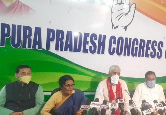 Chhattisgarh Minister T. S. Singh Deo has been appointed as Tripura Congress Observer Chhattisgarh Minister T. S. Singh Deo has been appointed as Tripura Congress Observer